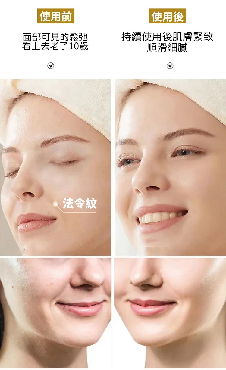 法令紋面膜,UMH悠氫寡肽抗皺御齡凍乾眼膜保濕補水淡細紋黑眼圈5對每盒 13 85b802735af70727248e17f45a80c1533297112260681008722673TW267712b63acefc18df6e7b29b9fefe2bd 法令紋面膜