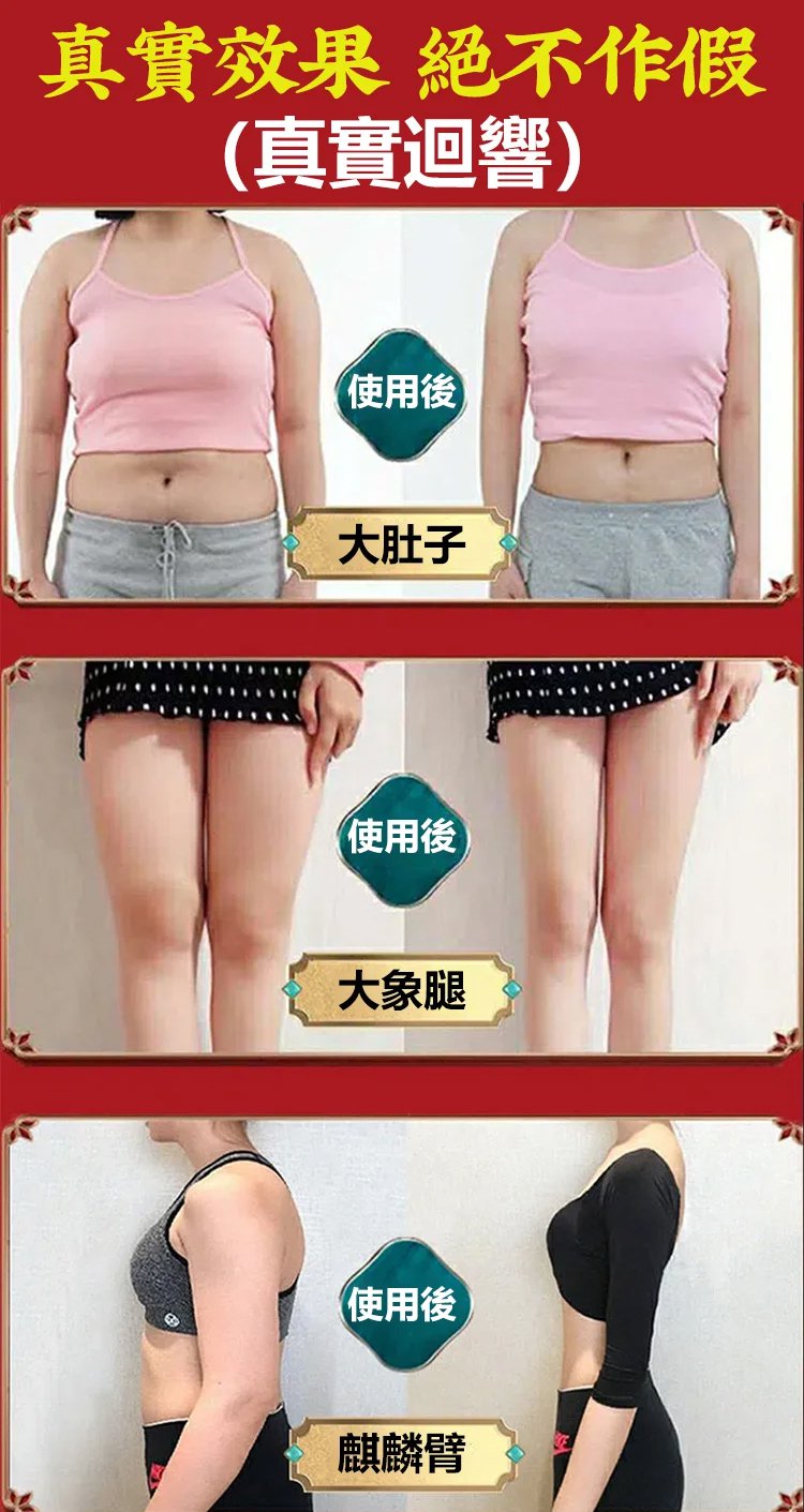 福丫丫祛濕排寒十二味地道草本足浴包 17 a46ac83e0e993556e8468d950635c9203267810540921004570954TW2953c63b37f046860033bb652a63c24e6 福丫丫祛濕排寒十二味地道草本足浴包