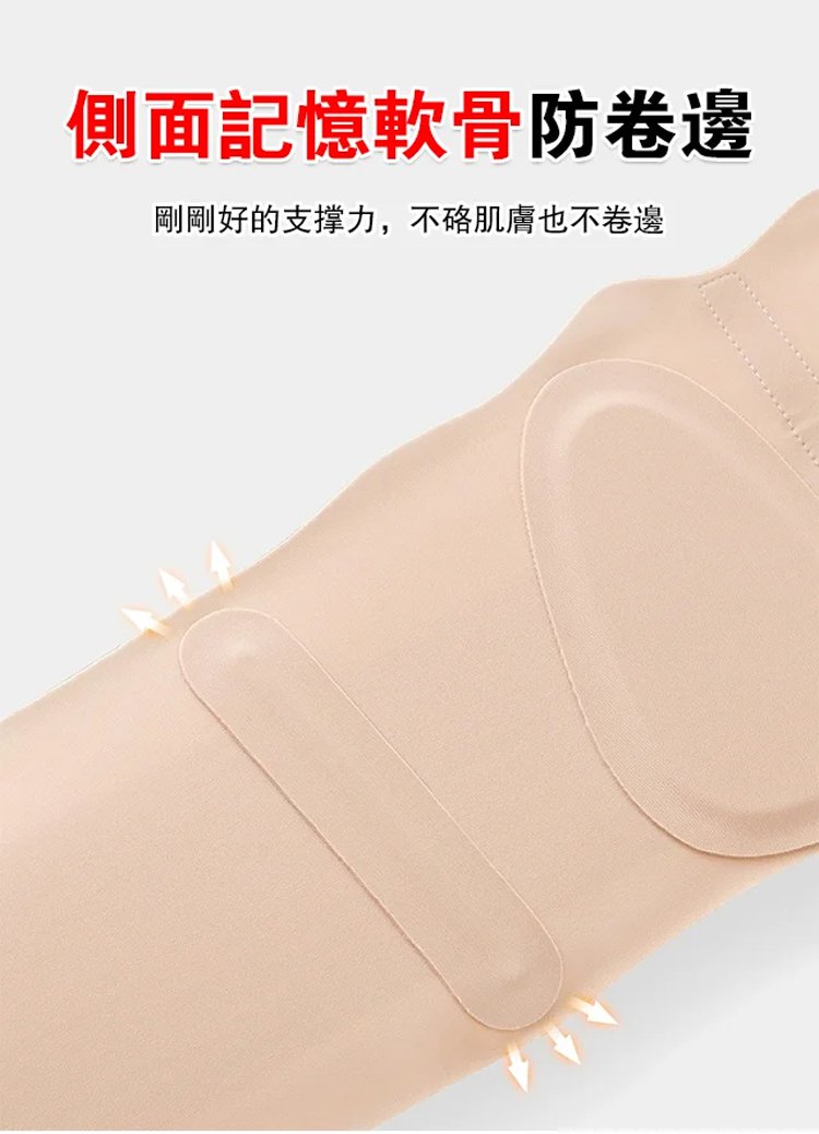 醫療用護腰帶 35 a65345e6215d6e960d36c955f184948163107210689011005032956TW29e19a37a86a7e467e3555743dd70c82d 醫療用護腰帶