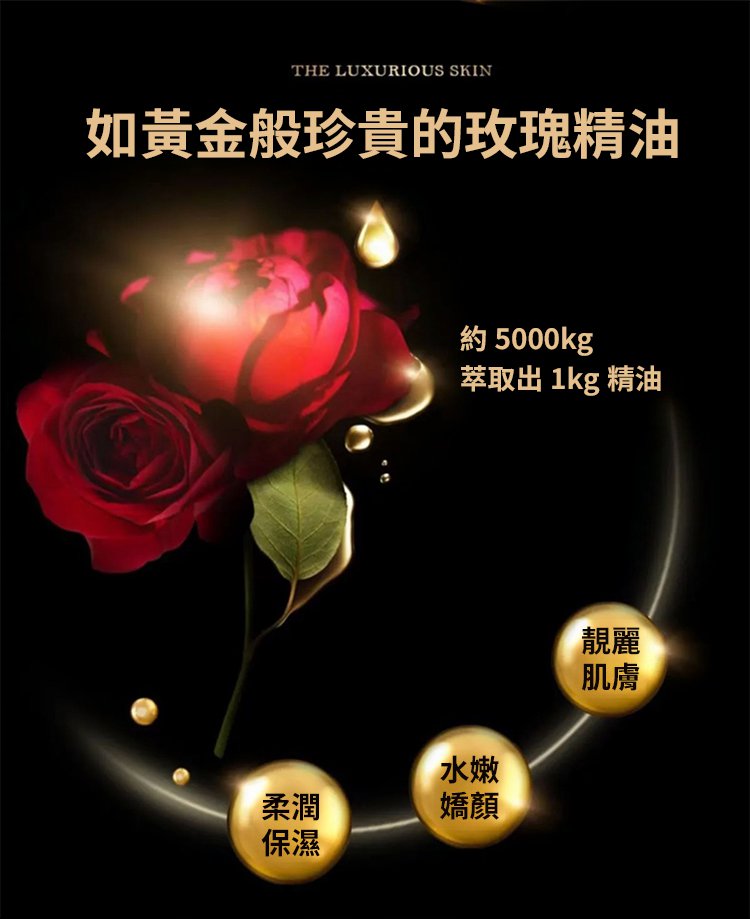 除蟎淨痘奢華黃金皂 14 af192dbaab474e24b6b606811dba70b97011482021006050128TW2dcdf2a00e2a6b5503840f7096f318f08 除蟎淨痘奢華黃金皂