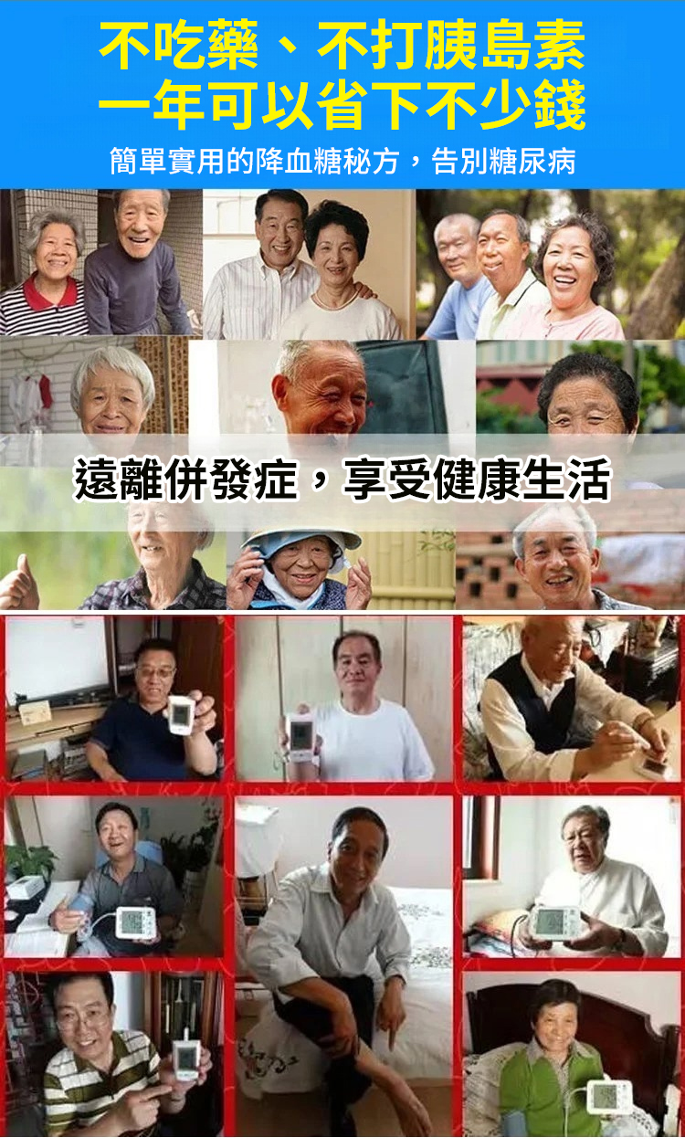 元氣四寶茶,養生四寶茶黃芪黨參西洋參麥冬獨立小包裝泡茶養生茶10包每袋 8 b11f2999a27281832a440a5b2436331863107111627951006658215TW28f175ecc4449a70342fdc5ad2daf0e21 元氣四寶茶