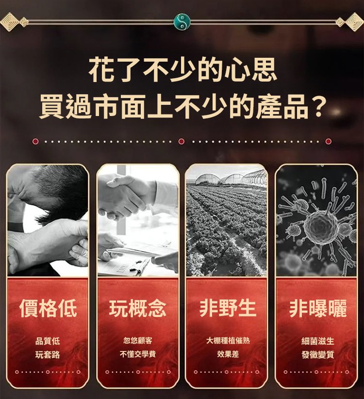 毫醫生祛濕穴位貼 8 b2dc79c3af57eeaee33161b2bfae8aac7011529801006319654TW23415888a5ff0fad8f71bce32674e0478 毫醫生祛濕穴位貼