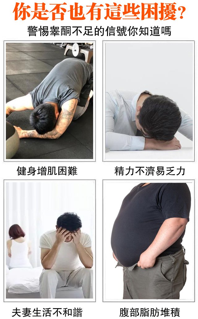 肌肉博士zma雙參鋅鎂片,是正宗的,含多種維生素,老公吃了說夢沒了,睡得沉了,第二次買了 肌肉博士zma雙參鋅鎂片