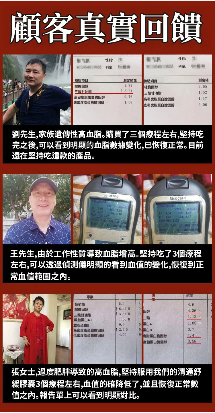 葛根苦瓜桑葉茶 葛根苦瓜桑葉茶