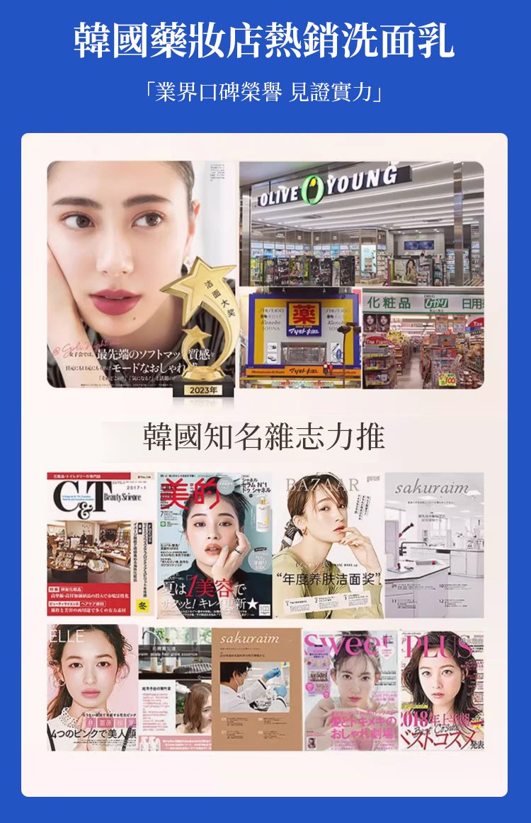 白白日記美白潔面乳,爆款補水溫和美白淡斑清潔毛孔控油泡沫潔面乳,如果你臉上皮膚暗沈,不會化妝,又黑又黃!那你一定要試試這款美白潔面乳!保濕嫩白,提亮膚色 白白日記美白潔面乳