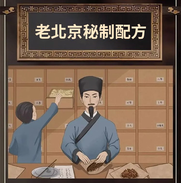 毫醫生祛濕穴位貼 2 c40ca9628c52583f78211588adf2c5e57011529801006319654TW27e545c85b540ce65219ed00270c8f86d 毫醫生祛濕穴位貼