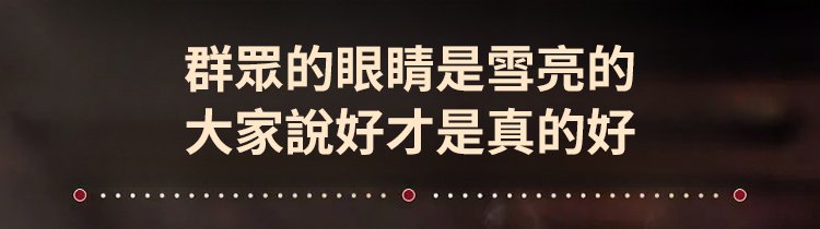 毫醫生祛濕穴位貼 14 c70bb4f8fae0cf772bbb2fa2548f67cb7011529801006319654TW200fa9724d1503751b446691bdddf54c7 毫醫生祛濕穴位貼