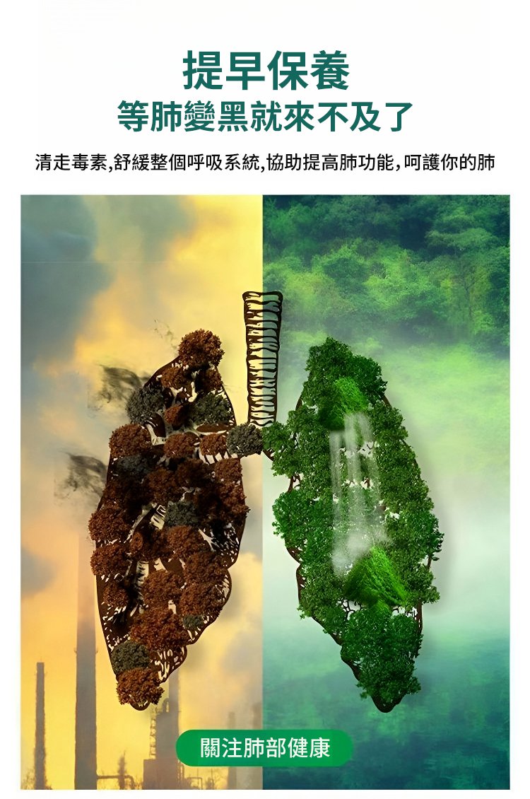 橘紅羅漢果清潤茶 16 cacab58dcbc1699df570645e4b385c9763107211135721005316080TW2fc3cebff36d1719d1321c771996f2e3a 橘紅羅漢果清潤茶