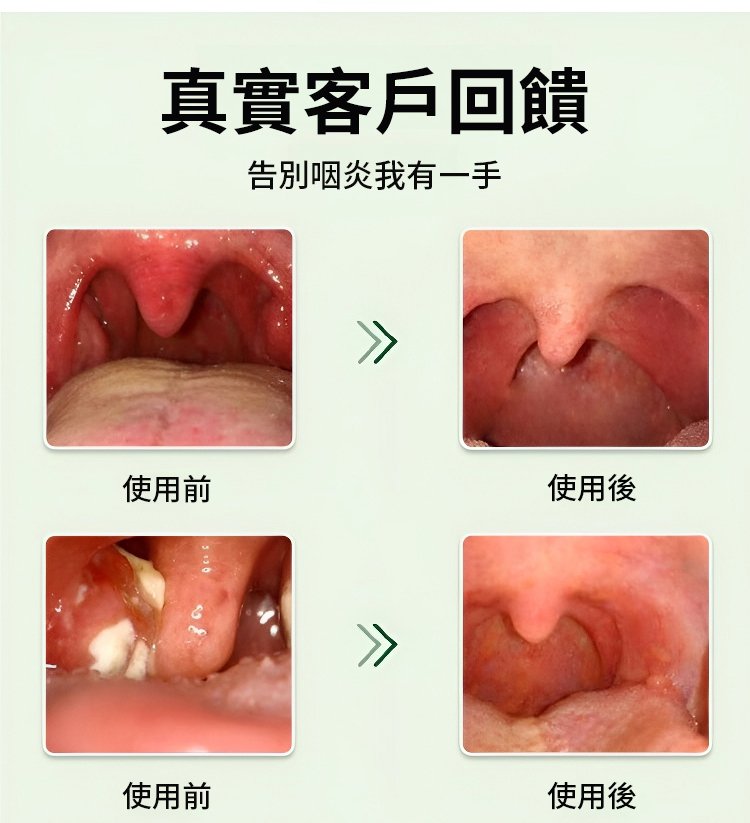 橘紅羅漢果清潤茶 12 cbf1b18790400a21e2139c2c1343730463107211135721005316080TW273c4b1be1aada53f0596f1bf2b19f3d5 橘紅羅漢果清潤茶
