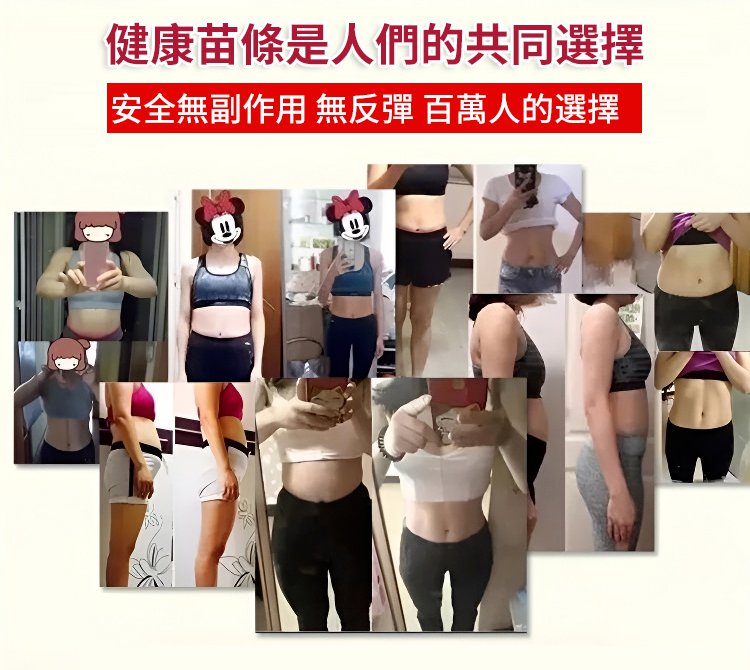 【非遺古方】茯苓薏濕茶 17 cbf543eebd5d9b1b82814692401d8c3c63283510859551005066426TW2611a354175a4f8839587d4c30158ef24 【非遺古方】茯苓薏濕茶