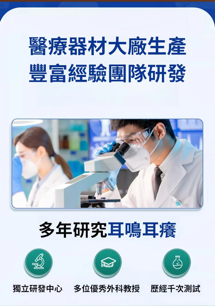 當歸靈芝杜仲葉茯苓片 20 cc765375c5a2aabe831cb6a9514588793297112529781009727463TW2210743b154307908b87f16d1d7556da6 當歸靈芝杜仲葉茯苓片
