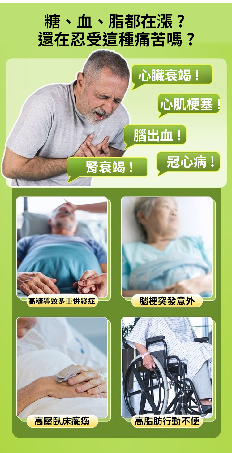 元氣四寶茶,養生四寶茶黃芪黨參西洋參麥冬獨立小包裝泡茶養生茶10包每袋 10 cf042068bb264a1051c5d66371af976763107111627951006658215TW2828aee13b2e5f9449859224c71dc4d54 元氣四寶茶