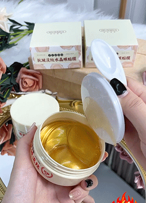 【中藥抗皺法寶】黃耆淡紋水晶眼膜貼 25 dab140ad30cd1d3d0d5172d00506e3887011281981005473130TW2c4ca4238a0b923820dcc509a6f75849b 【中藥抗皺法寶】黃耆淡紋水晶眼膜貼