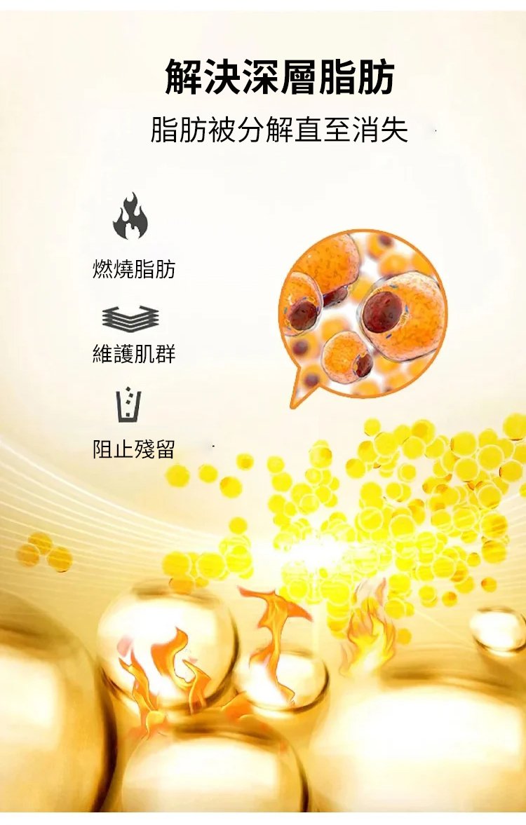 八珍糕 13 de169072d6deac36916be5e85c557bd863298211190381005401067TW27177ff6aafad58b0656fca6e31b41601 八珍糕