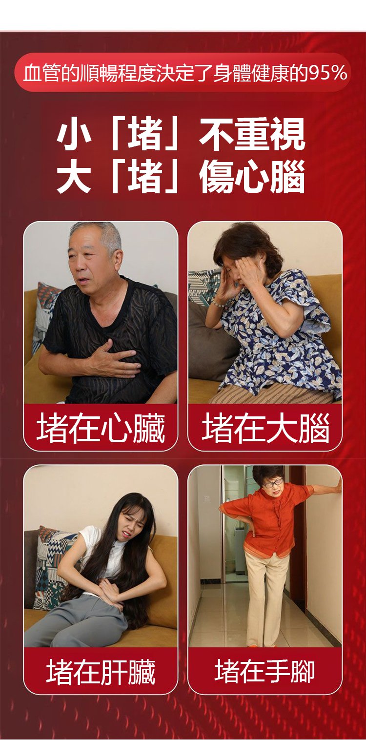 醫維力牌曲元凝膠,李時珍華大遠康牌曲遠膠囊醫維力牌曲元凝膠現貨速發/20粒每盒 11 e1df4cf4a834091085bbd89ff495b4c26312356141009190516TW28f175ecc4449a70342fdc5ad2daf0e21 醫維力牌曲元凝膠