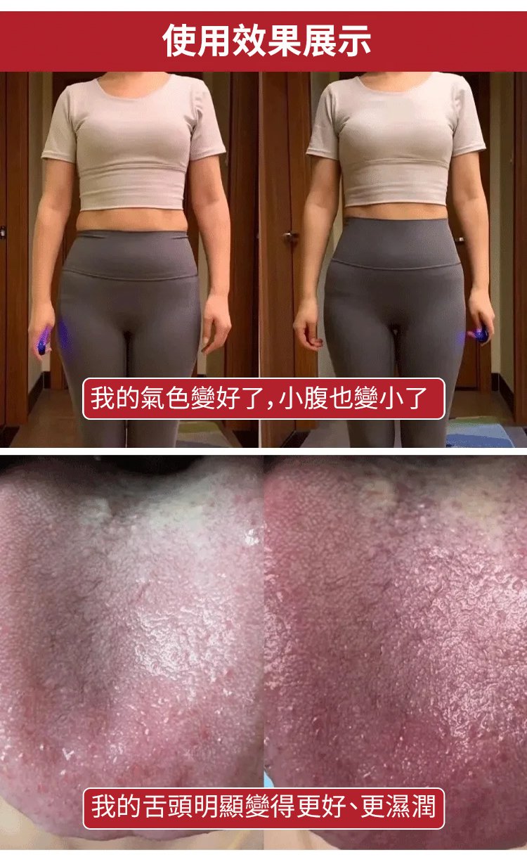 八珍糕 11 e3f09a63d4f1c1664d31aa9235bb4ab063298211190381005401067TW2c6b90c3c2e476767ef8ca0b4e5cf1d4d 八珍糕