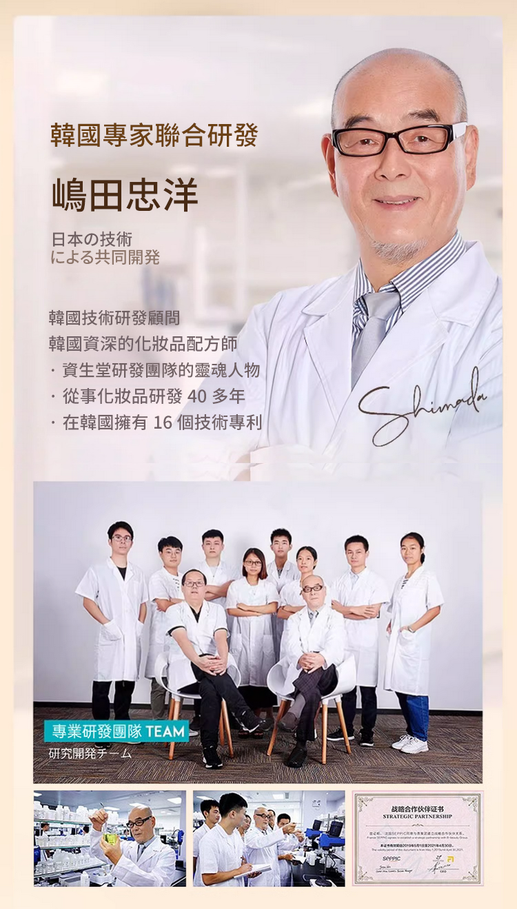 聚容防脫育髮洗髮乳 20 e4fd727a3afe7fc4c3d78a844e1aa86f147411451671005934663TW226b8daf49a6c66b61206ca0106e20fb0 聚容防脫育髮洗髮乳