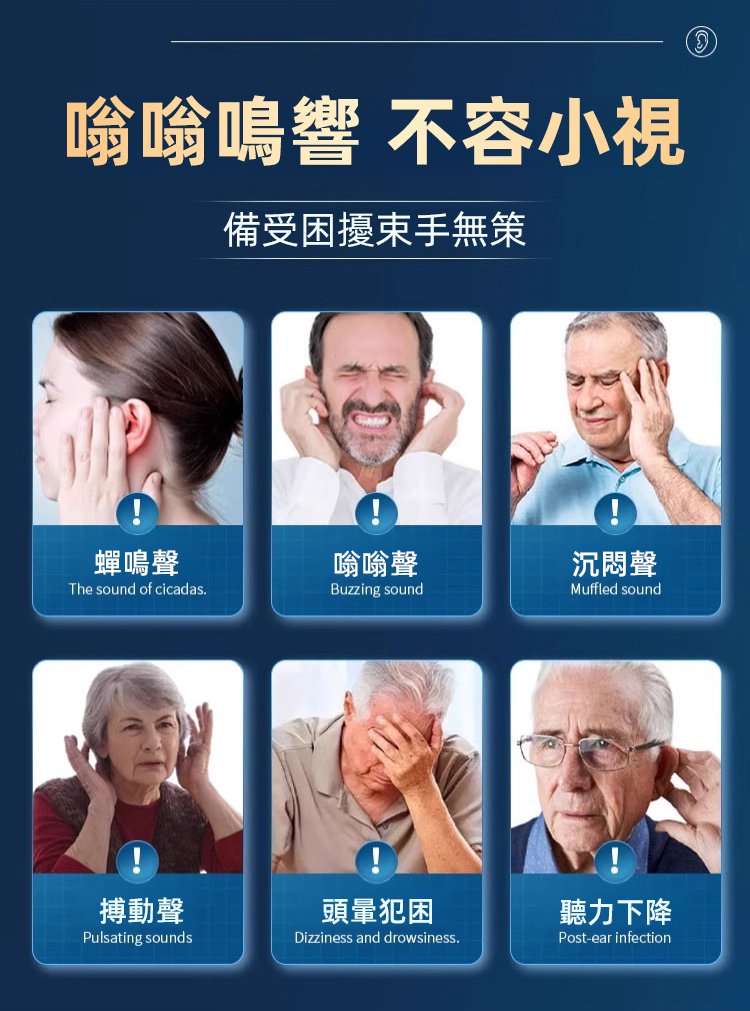 當歸靈芝杜仲葉茯苓片 10 e7dae417eebfb708b2f8221fe44153c53297112529781009727463TW2df85f207d3436d9c0fa4832a79ed0203 當歸靈芝杜仲葉茯苓片