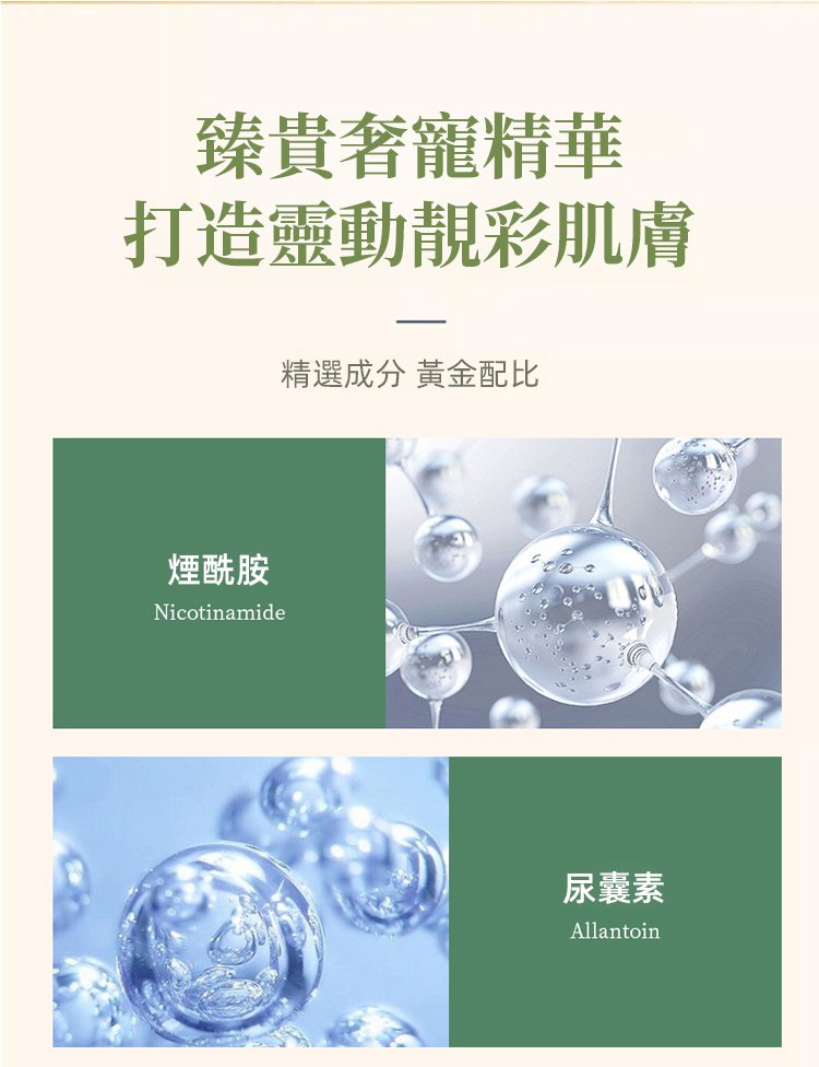 法令紋面膜,UMH悠氫寡肽抗皺御齡凍乾眼膜保濕補水淡細紋黑眼圈5對每盒 23 e9fbb16b1e035d48278be974ca5dbb113297112260681008722673TW25eead8066f3930828c9ccbeeaf789c11 法令紋面膜