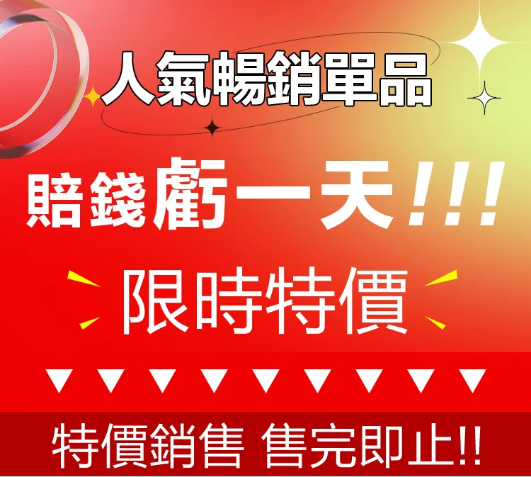 元氣四寶茶,養生四寶茶黃芪黨參西洋參麥冬獨立小包裝泡茶養生茶10包每袋 7 ed6c354b3d75bcad959793cdc76be74663107111627951006658215TW2cee59b31201cd7b338bf2fb789eb085a 元氣四寶茶