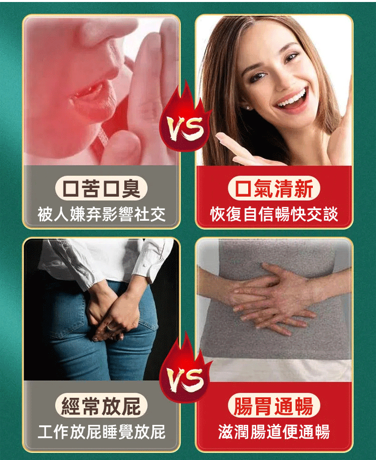 元氣四寶茶,養生四寶茶黃芪黨參西洋參麥冬獨立小包裝泡茶養生茶10包每袋 20 efa8d8067818f03b3dd1b724a7ded22763107111627951006658215TW2821588896b793f28e7b607f4f43ee80b 元氣四寶茶