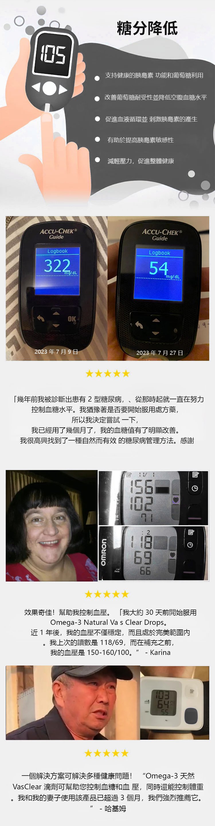醫維力牌曲元凝膠,李時珍華大遠康牌曲遠膠囊醫維力牌曲元凝膠現貨速發/20粒每盒 26 f343e510bb223ef7c558b4a9351001c26312356141009190516TW253200e57c4ccd64378017b367b5d3b4e 醫維力牌曲元凝膠