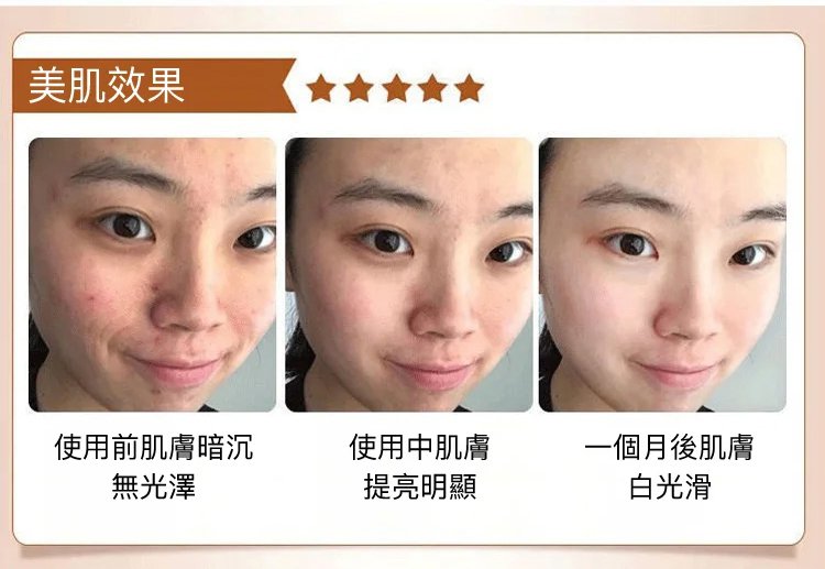 勻美博士人參精粹抗皺煥顏精華液 9 fa945e7e9635297a6af3b8dd0199074763107211482421006087904TW2665b8c15fd66a01a2cf1fc72b9f3147b 勻美博士人參精粹抗皺煥顏精華液