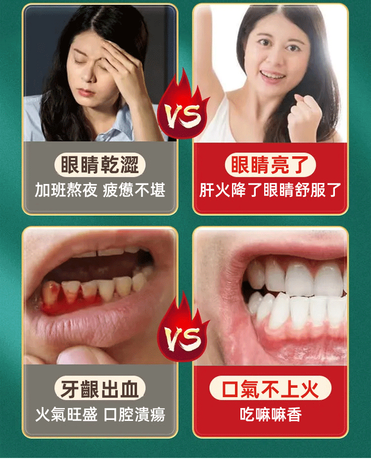 元氣四寶茶,養生四寶茶黃芪黨參西洋參麥冬獨立小包裝泡茶養生茶10包每袋 21 fae50841eee35addbbc6ada85f20dfe863107111627951006658215TW206f05548148f447f31ea2b875415842a 元氣四寶茶