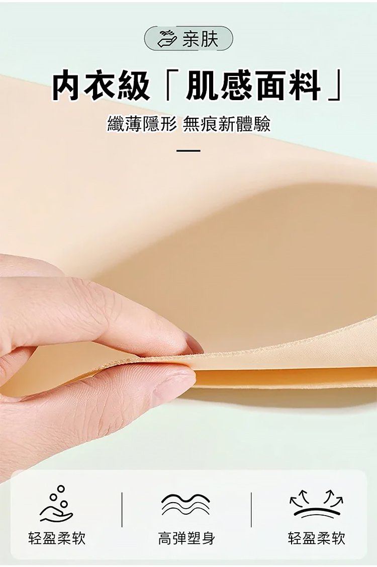 醫療用護腰帶 30 fd8579e880928336948168adbcd2cee663107210689011005032956TW2388732744d7d18080495a7bb22ace79b 醫療用護腰帶