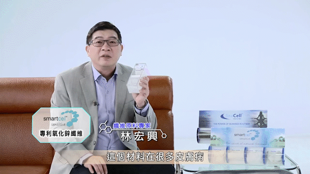 1523245538695064.gif 4-9 张晴晴--gif_4.gif