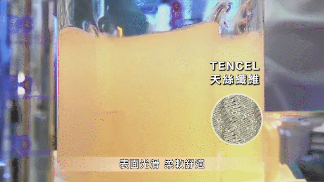 1523245575262893.gif 4-9 张晴晴--gif_7.gif