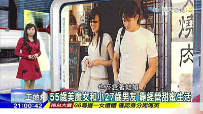 1536896098290036.gif 8.gif