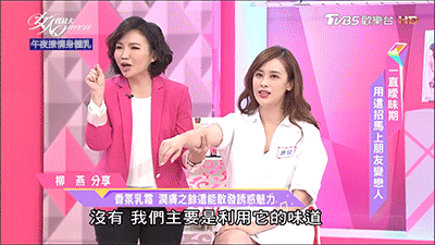 1536908583317994.gif 1.gif
