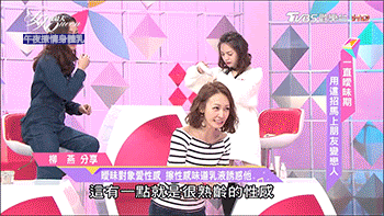 1536908637720496.gif 4.gif