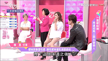 1536908660549182.gif 5.gif