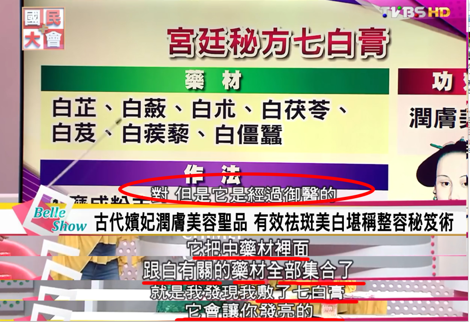 1538987334450532.png 18.png