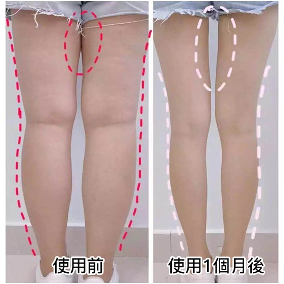 1564048743568780.jpg 磁石健身盤-1.jpg