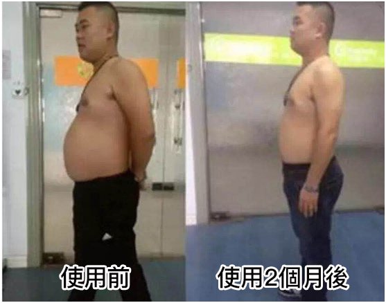 1564048756115190.jpg 磁石健身盤-2.jpg