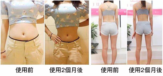 1564048770476769.jpg 磁石健身盤-3.jpg