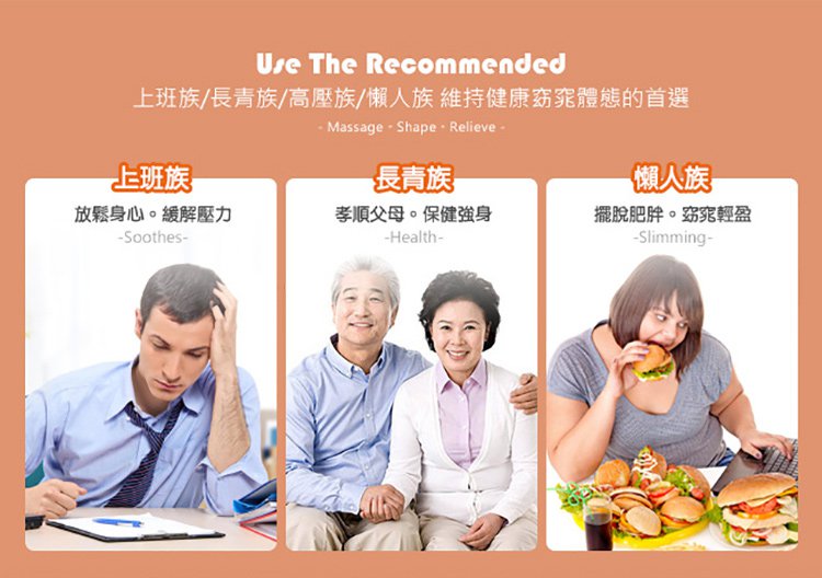 1564107278242375.jpg 1564107278242375 磁石健身盤