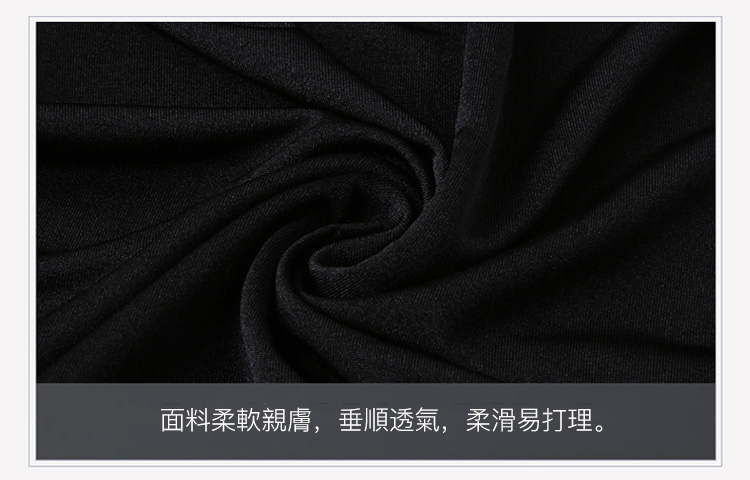 1565327749131826.jpg 1565327749131826 清涼牛奶絲大碼寬鬆運動褲