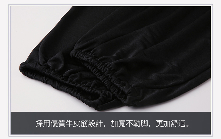 1565327749409600.jpg 1565327749409600 清涼牛奶絲大碼寬鬆運動褲