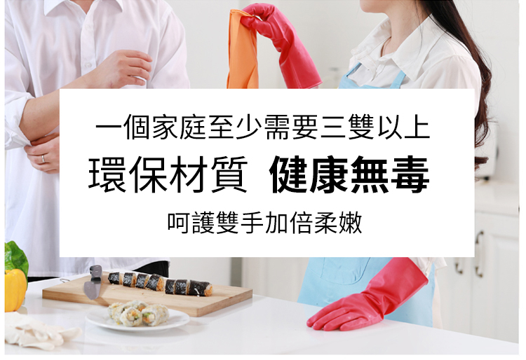 1573108025599139.jpg 手套_11.jpg
