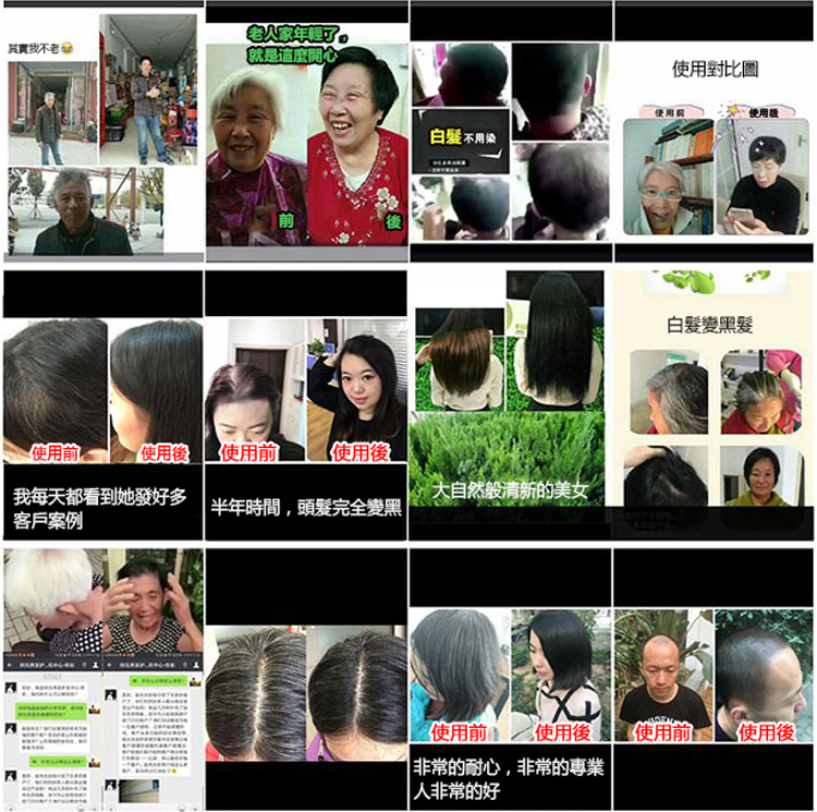 1582256330961295.png image.png
