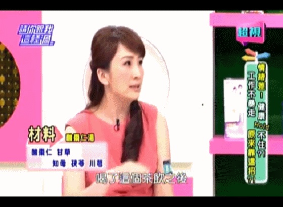 videoplayback_20200226150528.gif