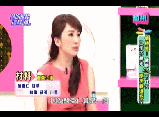 videoplayback_20200226150647.gif