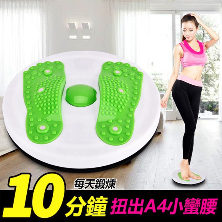 1588070062987395.jpg 磁石健身盤b2.jpg