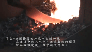 1590386979900298.gif