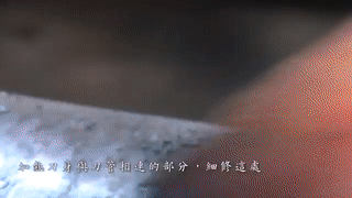 1590391734332464.gif 29.gif