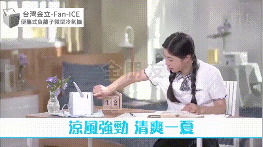 1591020648900911.gif 04.gif